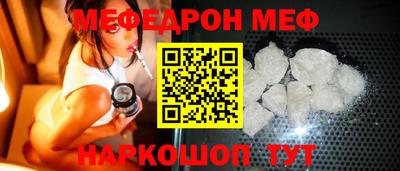 бутик Мариинск