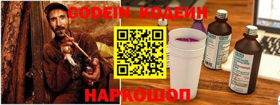индика Малоярославец