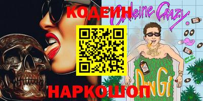 индика Малоярославец