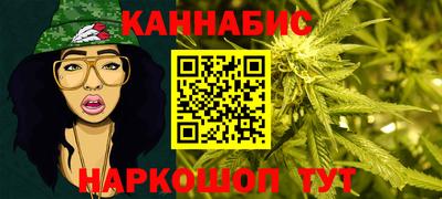 бутик Мариинск