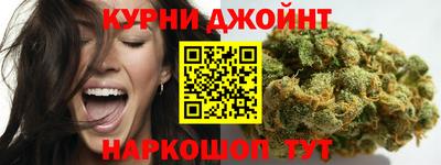бутик Мариинск
