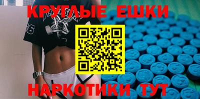 индика Малоярославец