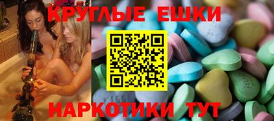 бутик Мариинск