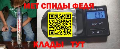 бутик Мариинск