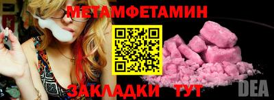 индика Малоярославец
